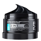 JVR Black Mask For Face Skin Care Bamboo Charcoal Facial Masks Remove Blackhead Dot Acne Peeling Mask Facial Nose Deep Cleansing